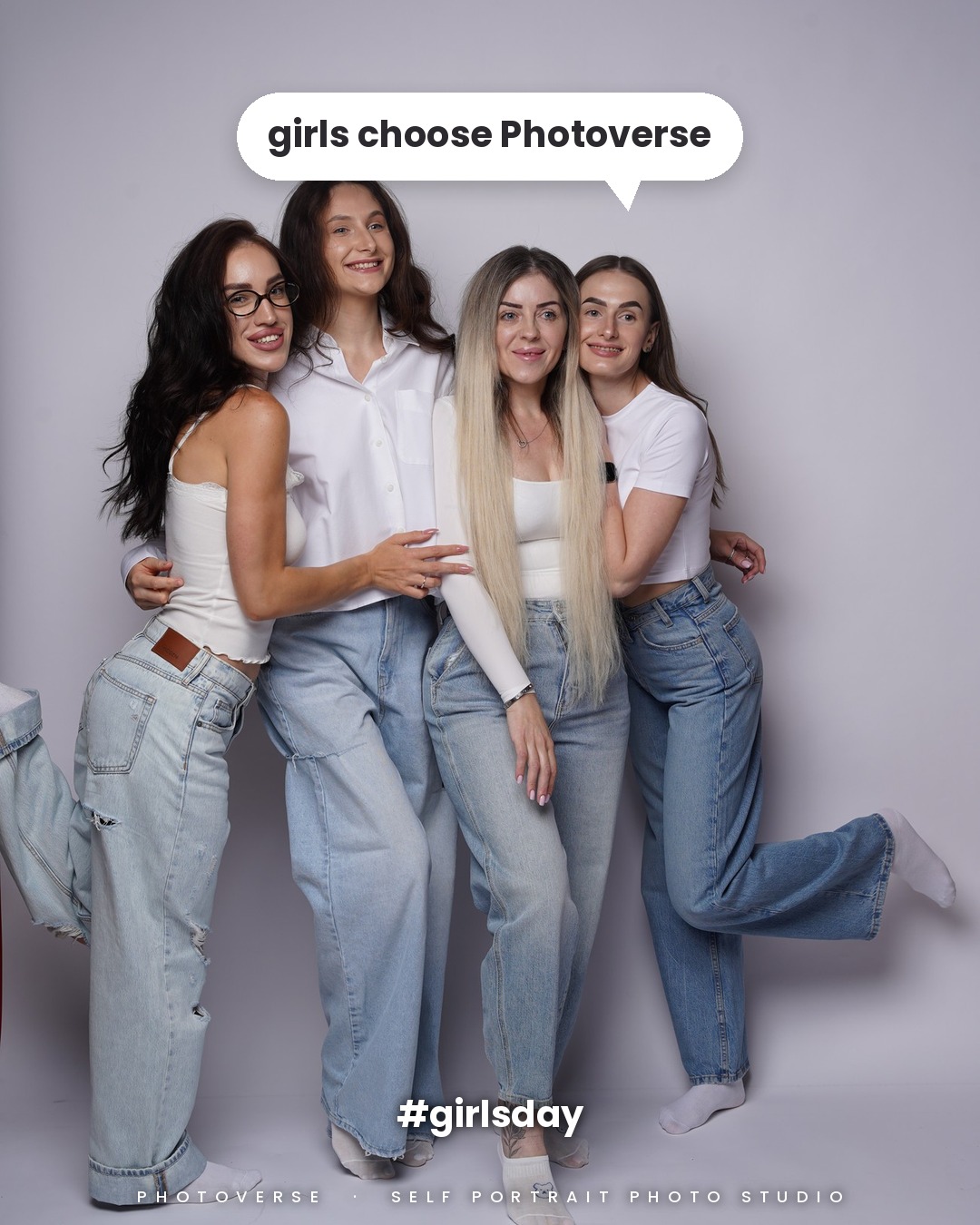 Girls choose Photoverse — four friends in white tops and jeans